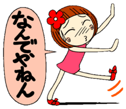 Castor bean-chan 10 sticker #7830039