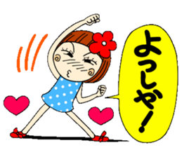 Castor bean-chan 10 sticker #7830041