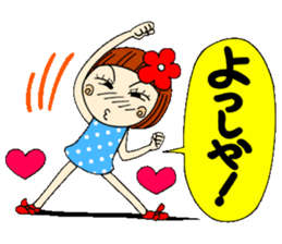 Castor bean-chan 10 sticker #7830041