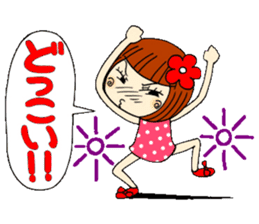 Castor bean-chan 10 sticker #7830042