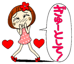 Castor bean-chan 10 sticker #7830044