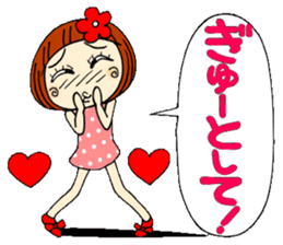 Castor bean-chan 10 sticker #7830044