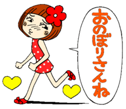 Castor bean-chan 10 sticker #7830045