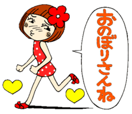 Castor bean-chan 10 sticker #7830045