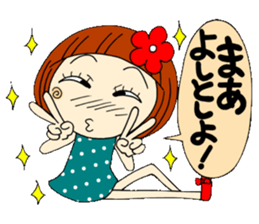 Castor bean-chan 10 sticker #7830046