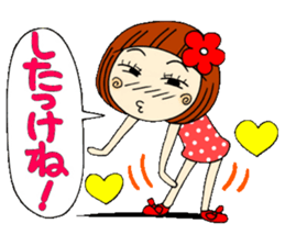 Castor bean-chan 10 sticker #7830051