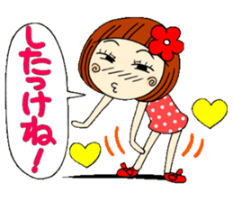 Castor bean-chan 10 sticker #7830051