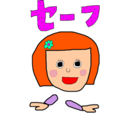 Bobbed hair girls sticker #7830146