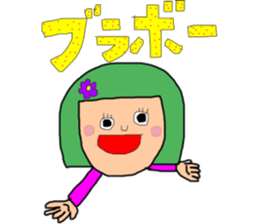 Bobbed hair girls sticker #7830150