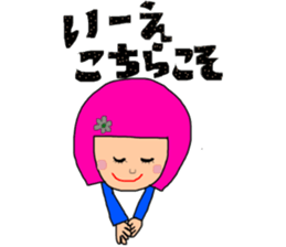 Bobbed hair girls sticker #7830151