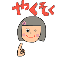 Bobbed hair girls sticker #7830154