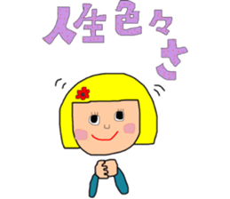 Bobbed hair girls sticker #7830158