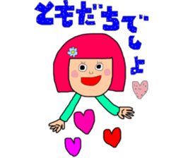 Bobbed hair girls sticker #7830160