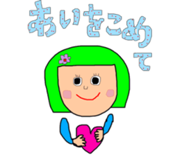 Bobbed hair girls sticker #7830161