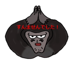 Agorira theater sticker #7830255