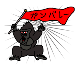 Agorira theater sticker #7830260