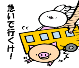Plush Toy Usako sticker #7830297
