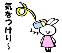 Plush Toy Usako sticker #7830298
