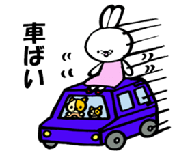 Plush Toy Usako sticker #7830300