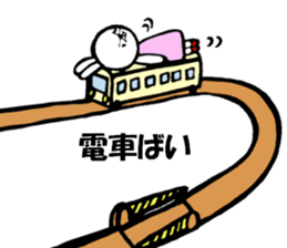 Plush Toy Usako sticker #7830302