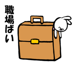 Plush Toy Usako sticker #7830304