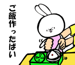 Plush Toy Usako sticker #7830306