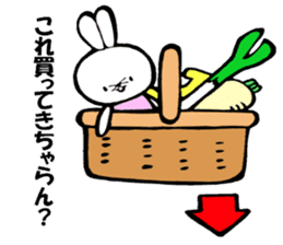 Plush Toy Usako sticker #7830328