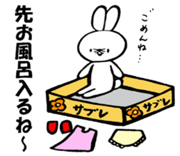 Plush Toy Usako sticker #7830330