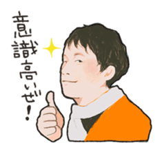 Life954 performer's sticker sticker #7830485