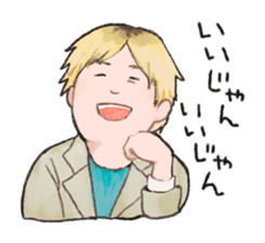 Life954 performer's sticker sticker #7830489