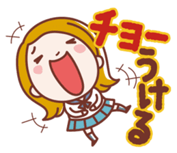 BIRIGAL Official Sticker sticker #7830493