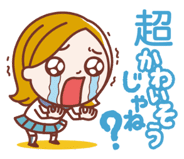 BIRIGAL Official Sticker sticker #7830495