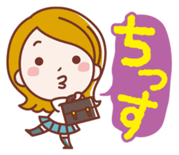 BIRIGAL Official Sticker sticker #7830496