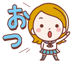 BIRIGAL Official Sticker sticker #7830497