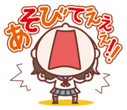 BIRIGAL Official Sticker sticker #7830498