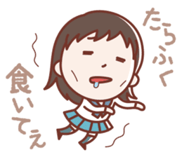 BIRIGAL Official Sticker sticker #7830501