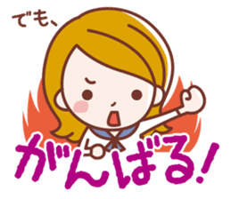 BIRIGAL Official Sticker sticker #7830502