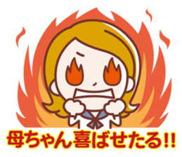 BIRIGAL Official Sticker sticker #7830503