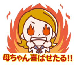 BIRIGAL Official Sticker sticker #7830503