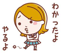 BIRIGAL Official Sticker sticker #7830504