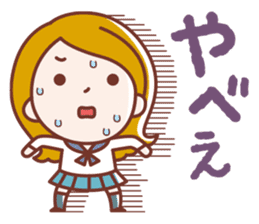 BIRIGAL Official Sticker sticker #7830505