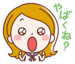 BIRIGAL Official Sticker sticker #7830506