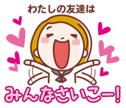 BIRIGAL Official Sticker sticker #7830509