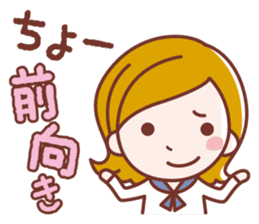 BIRIGAL Official Sticker sticker #7830511