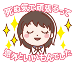 BIRIGAL Official Sticker sticker #7830512