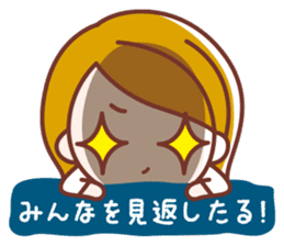 BIRIGAL Official Sticker sticker #7830514