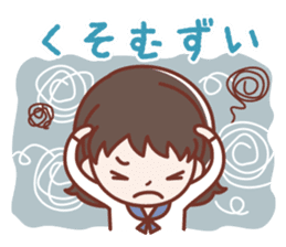 BIRIGAL Official Sticker sticker #7830515