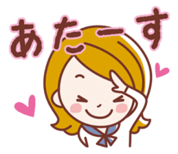 BIRIGAL Official Sticker sticker #7830516