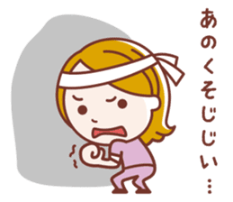 BIRIGAL Official Sticker sticker #7830517