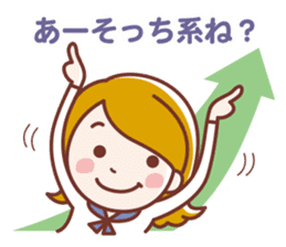 BIRIGAL Official Sticker sticker #7830518